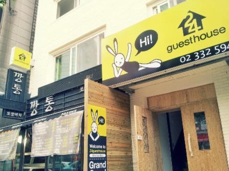 24 Guesthouse Sinchon Hongdae Seoel Buitenkant foto